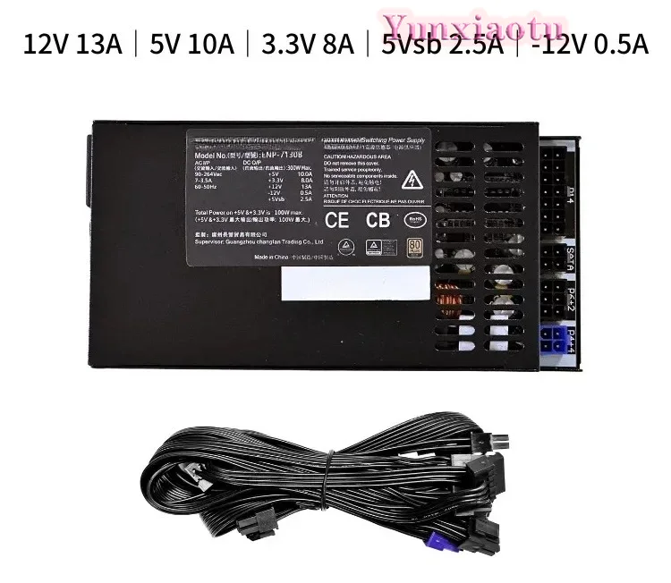 Atx Power Supply 1U Flex 500W - 300W, 400W, 500W, 600W, 700W, 완전