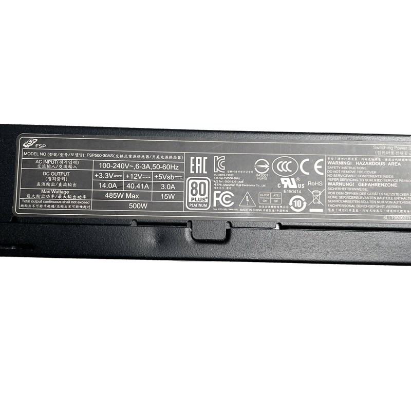 FSP500-30AS 500W 플래티넘 1U Flex  - Atx Power Supply 1U Flex 500W 리뷰 및 가격