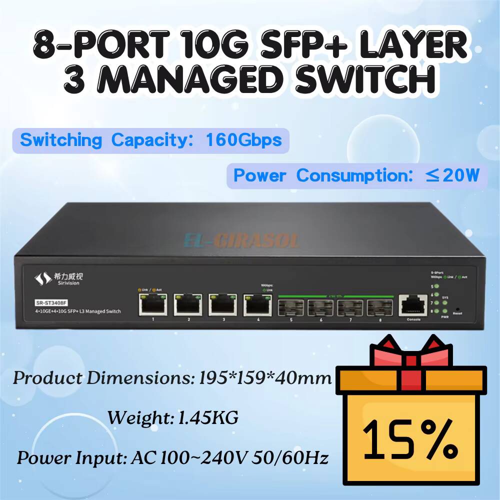 시리비전 8포트 10G SFP+ L3 관리형 광 스위치 - Sfp+ 10G Managed Switch 8 Port 리뷰 및 가격
