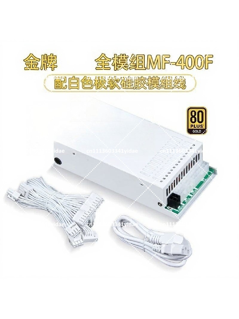 Flex ATX 1U 모듈형 파워 서플라이 400W 5 - Atx Power Supply 1U Flex 500W 리뷰 및 가격