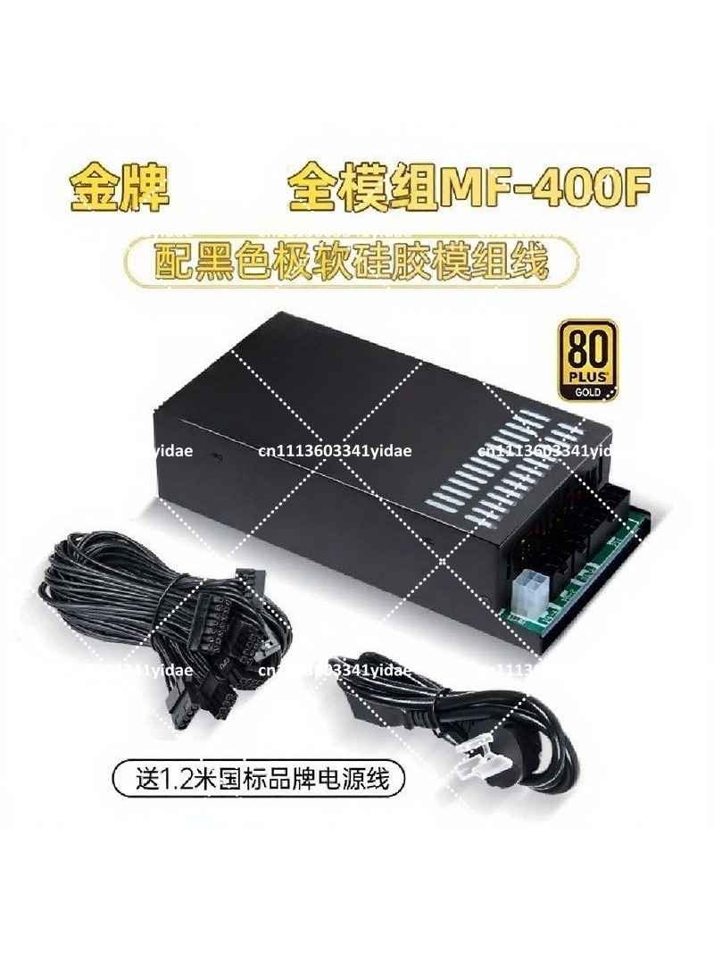 Flex ATX 1U 모듈형 파워 서플라이 400W 5 - Atx Power Supply 1U Flex 500W 리뷰 및 가격