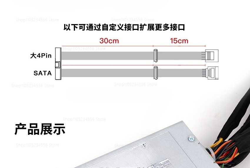 FSD059 플렉스 ATX 파워 서플라이 500W 80 - Atx Power Supply 1U Flex 500W 리뷰 및 가격